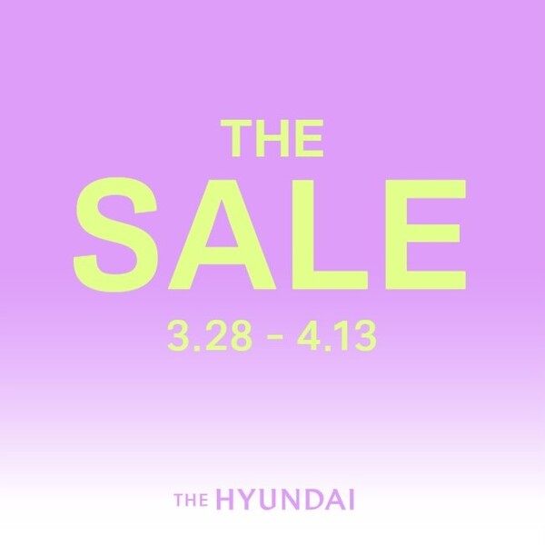 봄 시즌 할인 행사 '더 세일' / 이미지=현대백화점그룹