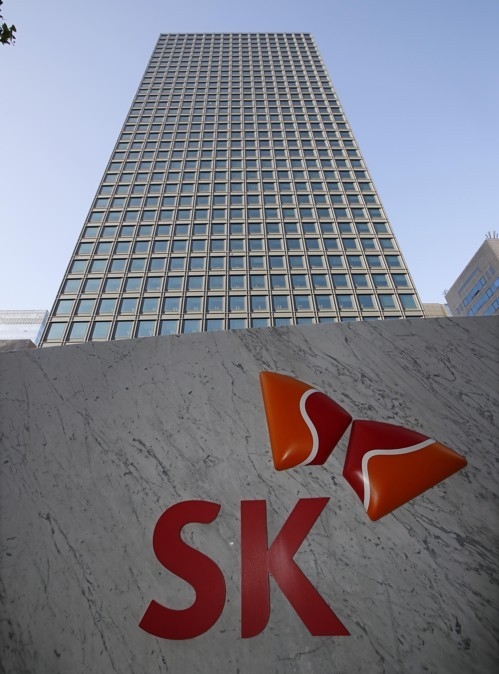 서울 종로구 SK 서린빌딩./사진=연합뉴스