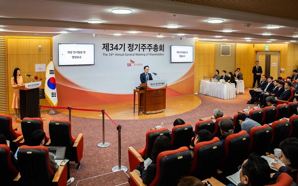 2025년3월26일 서울시 종로 SK서린빌딩에서 진행된 SK(주) 제34기 정기 주주총회에서 장용호 SK(주) CEO가 인사말을 하고 있다./사진=SK(주)