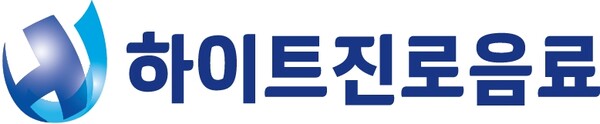 하이트진로음료 기업이미지(CI)./사진=하이트진로음료