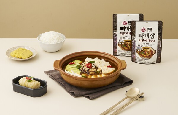 /2025.3.31.오뚜기