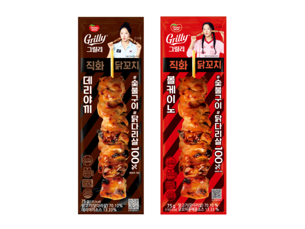 /2025.3.31.동원에프앤비