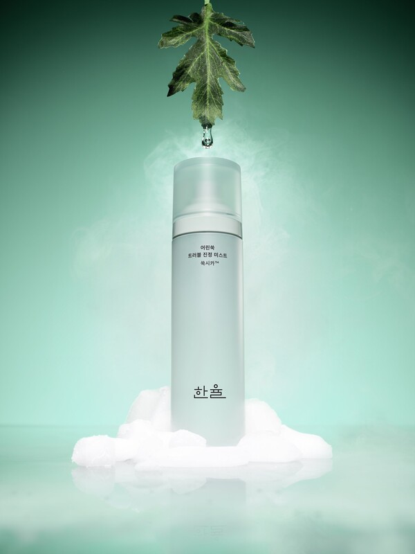 한율 어린쑥 트러블 진정 미스트 /2025.4.2.아모레퍼시픽