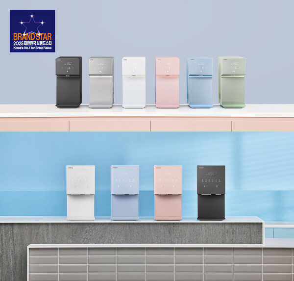 아이콘 정수기2 /2025.4.3.코웨이