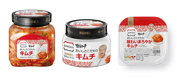 대상 종가, 日 시장 전용 '호시 패키지' 출시 / 이미지=대상