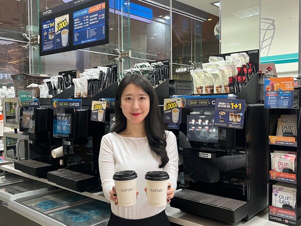 GS25, ‘천원 커피’ 행사 한달 연장 / 사진=GS리테일