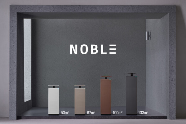 코웨이가 한국능률협회컨설팅이 주관하는 '2025 한국산업의 브랜드파워(K-BPI, Korea Brand Power Index)' 조사서 정수기 부문 27년 연속 1위를 차지했다. 사진은 코웨이 노블 공기청정기2 라인업./사진=코웨이. 2025.4.7