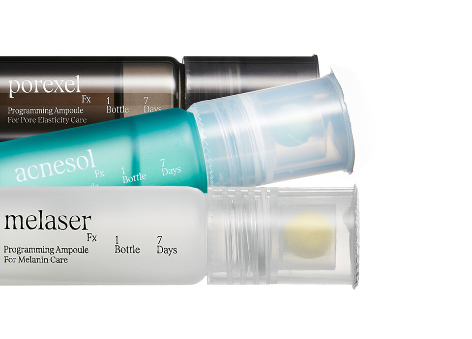 아떼 '7일 프로그래밍 앰플 시리즈' 연출이미지. 2025.4.7./사진=LF