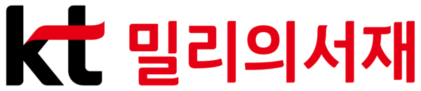 kt 밀리의서재 CI.