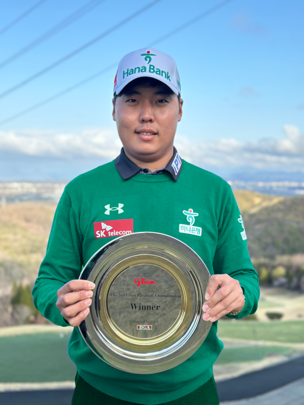 하나금융그룹 골프단 이승민 선수가 '제2회 글리코 패러골프 챔피언십'에서 우승했다./2025.4.7 하나금융그룹