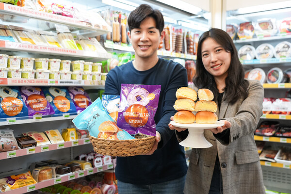 세븐일레븐은 식사빵 시리즈를 선보인다./사진=세븐일레븐. 2025.4.8