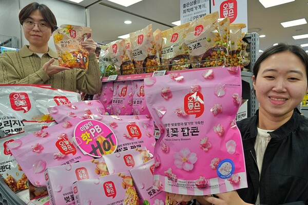 롯데마트가 2025년 4월 10일부터 30일까지 3주간 연중 최대 PB 할인 행사 'PB 페스타'를 선보인다./사진=롯데쇼핑.