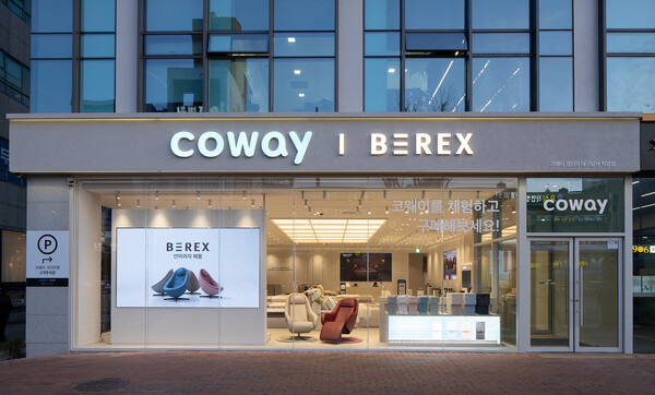 코웨이 갤러리 대구 달서점 /2025.4.9.코웨이