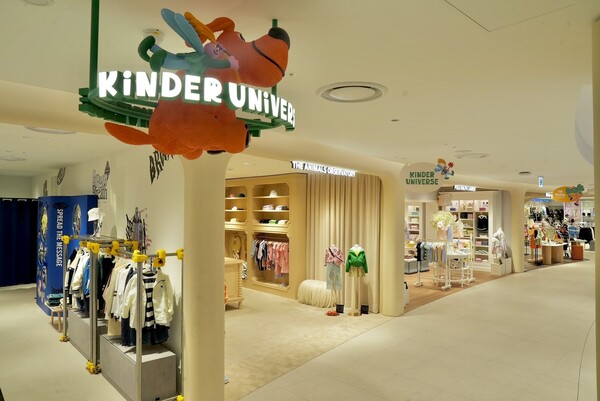 롯데백화점 인천점이 2025년 4월 10일 키즈 전문관 '킨더유니버스'를 그랜드 오픈한다./사진=롯데쇼핑