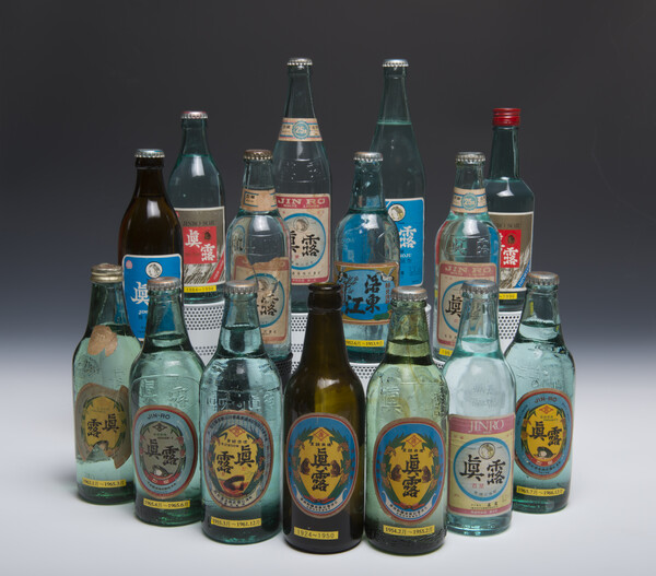 1920~1980년대 소주./하이트진로