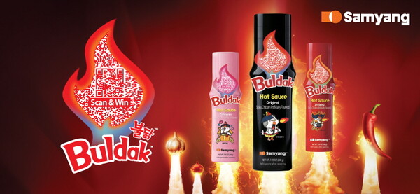 ‘불닭소스’ / 이미지=삼양식품