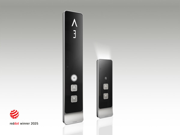 현대엘리베이터가 독일 '레드닷 디자인 어워드(Red Dot Design Award) 2025'에서 제품부문 '본상(Winner)'을 수상했다./사진=현대엘리베이터. 2025.4.11