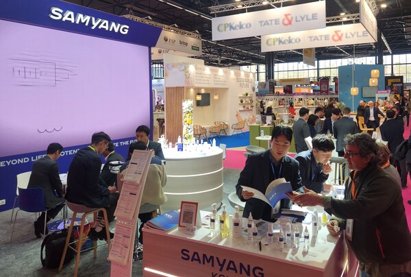 인코스메틱스 글로벌 2025에 참가한 삼양케이씨아이 부스 전경 / 사진=삼양홀딩스