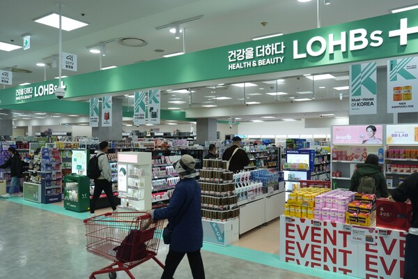 롯데마트 제타플렉스 서울역점 롭스플러스 매장 전경 / 사진=롯데마트