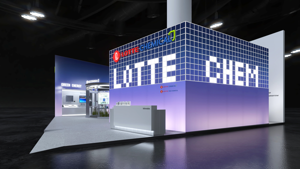차이나플라스 2025 롯데케미칼 부스 조감도./사진=롯데케미칼