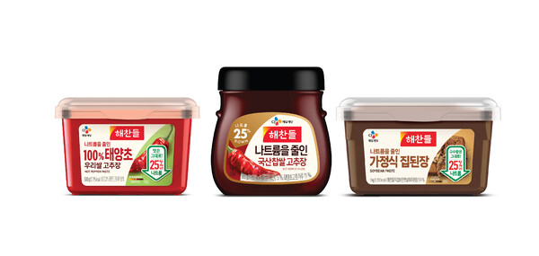 CJ제일제당 해찬들 웰니스 장류 3종 / 이미지=CJ제일제당