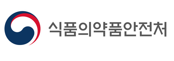 /식품의약품안전처