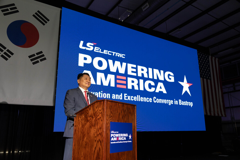 2025년 4월 14일(현지시간) 미국 텍사스주 배스트럽시에서 열린 'LS일렉트릭 배스트럽 캠퍼스' 준공식에서 구자균 LS일렉트릭 회장이 환영사를 하고 있다. 2025.4.16./사진=LS일렉트릭