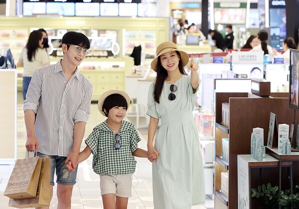 /2025.4.17.신세계면세점