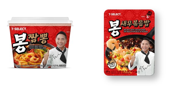 /2025.4.17.세븐일레븐