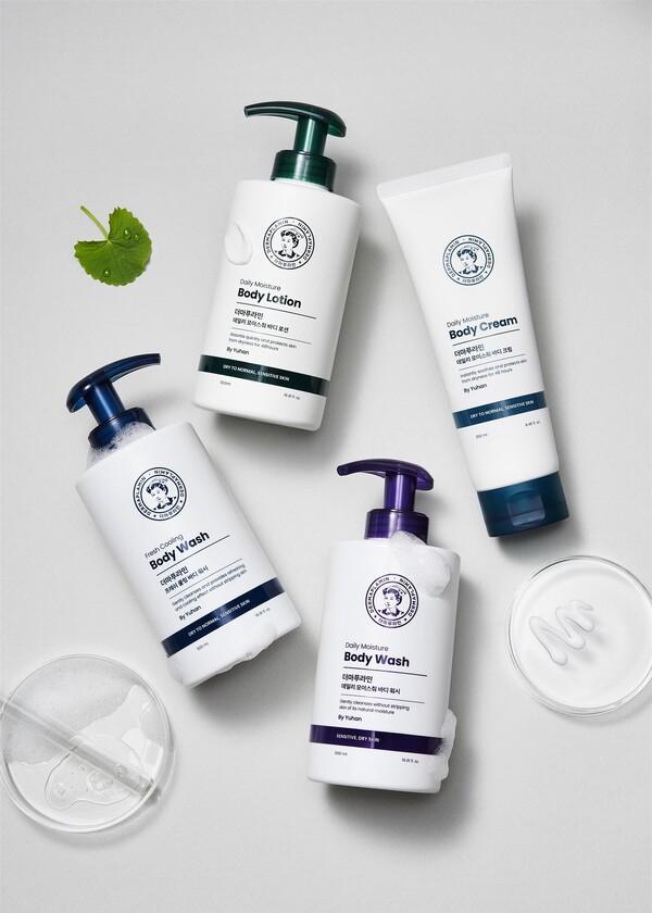 더마푸라민 /2025.4.18.유한양행