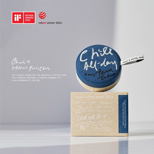 /2025.4.18.LG생활건강