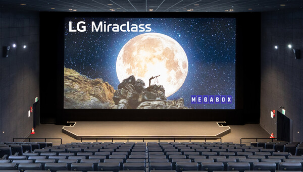 LG전자, 메가박스에 'LG 미라클래스' 공급 / 이미지=LG전자
