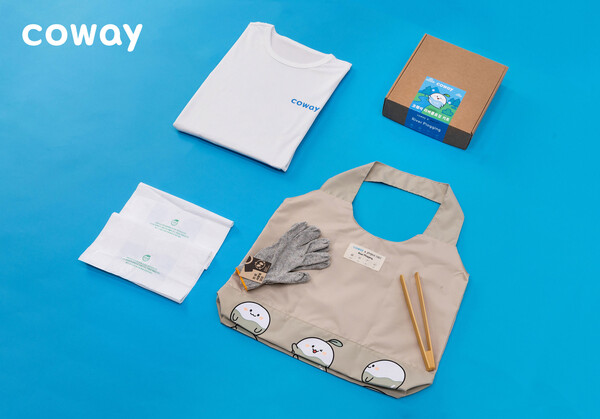 2025 리버 플로깅 키트 /2025.4.21.코웨이