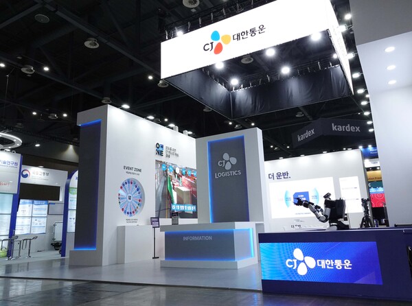 2025년 4월 25일까지 일산 킨텍스 제1전시장에서 열리는 '제15회 국제물류산업대전' CJ대한통운 부스의 모습이다. /CJ대한통운
