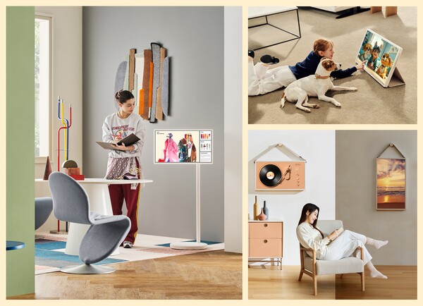 LG 스탠바이미 2./LG전자