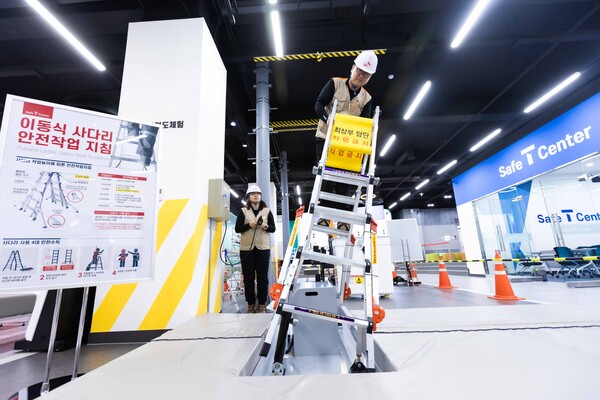 2025년 4월 28일 SK텔레콤은 자사 및 협력사 구성원의 안전 역량을 강화하고 산업 현장의 실질적인 사고 예방 효과를 높이기 위해 안전체험교육관(Safe T Center)의 체험 콘텐츠를 대폭 강화했다고 밝혔다. /사진=SK텔레콤