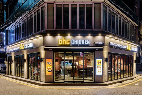 bhc 선릉역점 전경 / 사진=다이닝브랜즈그룹