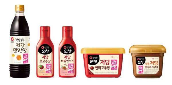 저당·저칼로리 신제품 5종 /2025.4.28.대상