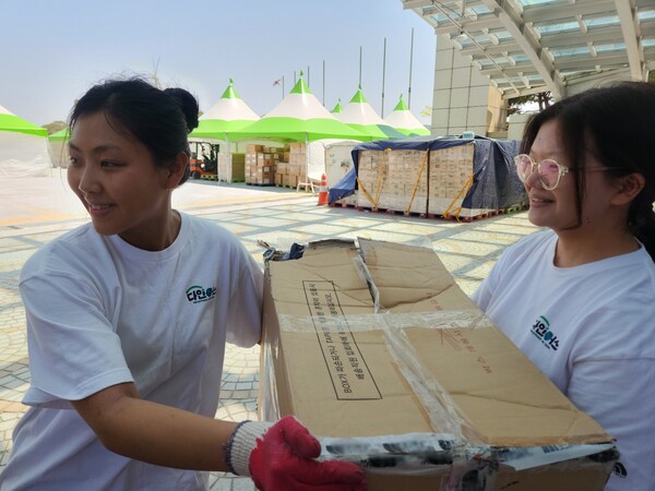 다이닝브랜즈그룹, 산불 피해 지역 맞춤 지원 / 사진=다이닝브랜즈그룹
