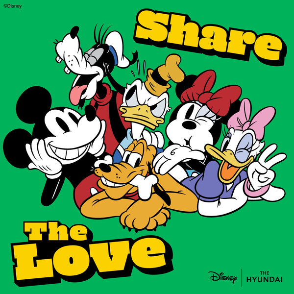 현대백화점 ‘쉐어 더 러브’ 캠페인 대표 이미지 / 이미지=현대백화점