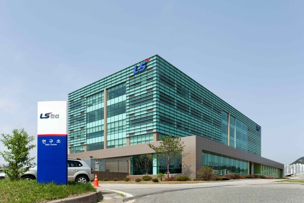 LS전선 R&D 연구소 전경./사진=LS전선