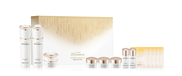 이자녹스 테르비나 AD 3종 스페셜 세트 /LG생활건강