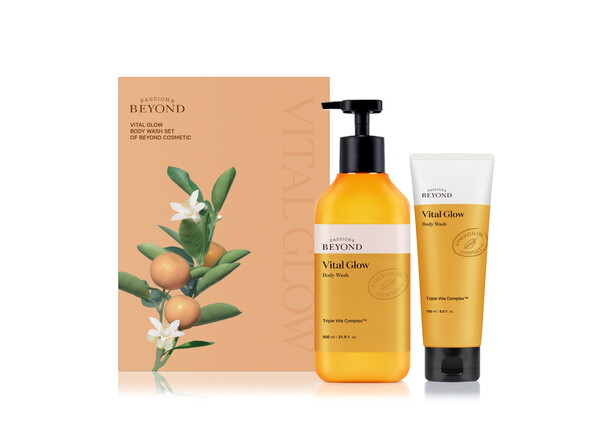 비욘드 바이탈 글로우 바디 워시 기획세트 /LG생활건강