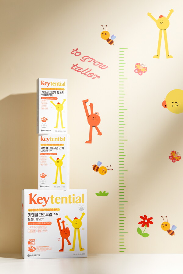 생활정원 키텐셜 그로우업 스틱 /2025.5.2.LG생활건강