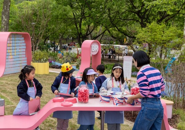 서울 어린이대공원에 설치된 '핑크드림가든'/.SPC