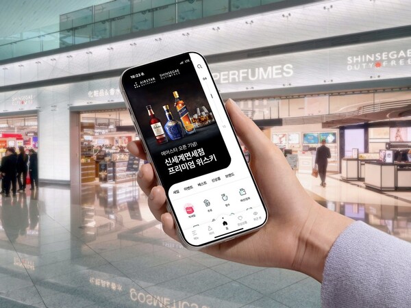 /2025.5.7.신세계면세점