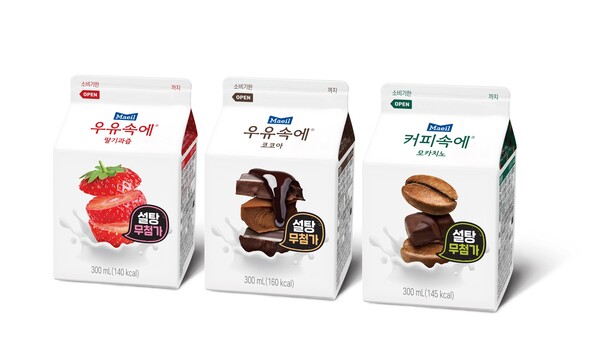 이미지=매일홀딩스