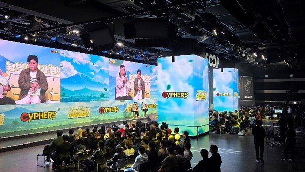 넥슨은 자회사 네오플이 운영하는 3D MOBA(실시간 팀 전략) 대전액션게임 '사이퍼즈'(Cyphers)의 이용자 초청 오프라인 행사 '능력자님과 함께하는 샆황토크'를 2025년 5월 3일 성공적으로 진행했다고 7일 밝혔다. /사진=넥슨