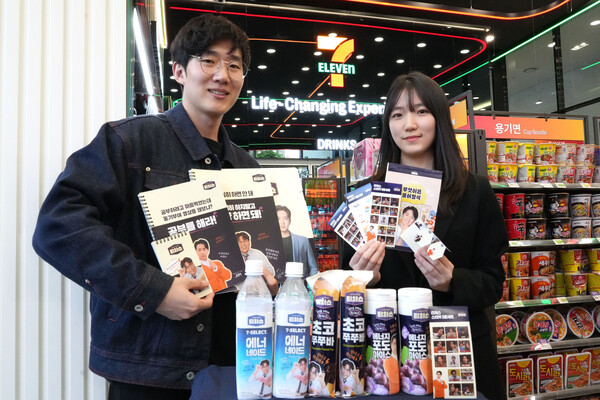 세븐일레븐이 2025년 5월 7일 출시한다고 밝힌 정승제·조정식 '공부 의욕 충전' 티처스 컬래버레이션 상품. /이미지=세븐일레븐