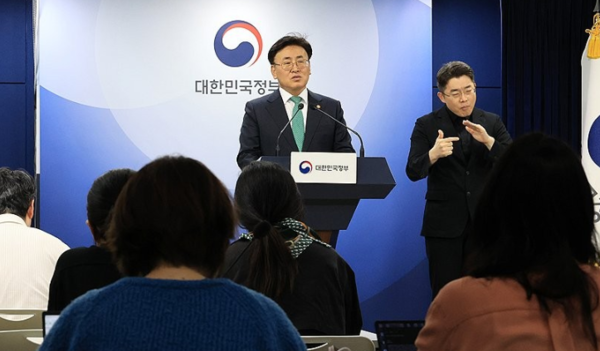 유상임 과학기술정보통신부 장관이 2025년 5월 9일 서울 종로구 정부서울청사에서 과기정통부 핵심과제 추진현황 브리핑을 하고 있다. /사진=연합